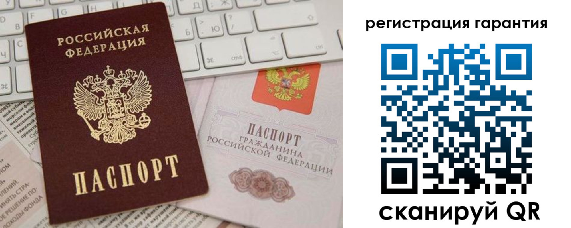 найти адрес прописки в Нижней Салде